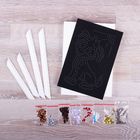 Мозаика из пайеток "Собака щенок" - Фото 3