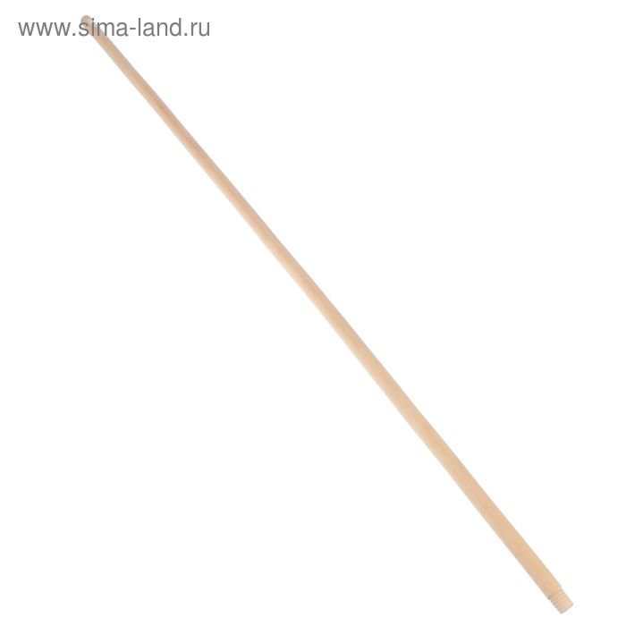 Черенок для щётки, 120 см с резьбой, d=2,2 см, в.с. - Фото 1
