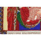 Набор для вышивки бисером на натуральном художественном холсте «Икона Богоматери «Скоропослушница» - Фото 5
