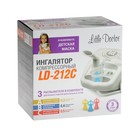 Ингалятор Little Doctor LD-212С, компрессорный, МИКС - Фото 9