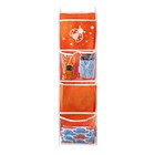 Карманы подвесные для шкафчика в детский сад, цвет оранжевый - Фото 1