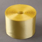 Лента атласная, 100 мм × 100 ± 5 м, цвет светло-золотой - Фото 2
