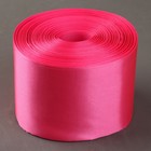 Лента атласная, 100 мм × 100 ± 5 м, цвет ярко-розовый - Фото 2