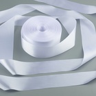 Лента атласная, 50 мм, 100±5 м, белый - Фото 1