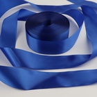 Лента атласная, 50 мм, 100±5 м, синяя - Фото 1