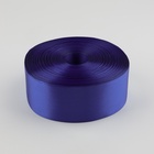 Лента атласная, 50 мм, 100±5 м, синяя - Фото 2