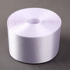 Лента атласная, 80 мм, 100±5 м, белая - Фото 2