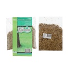 Газонная травосмесь «Универсальный», 100 г (комплект 2 шт) - фото 41396530