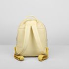 Рюкзак на молнии, 1 отдел, 3 наружных кармана, цвет жёлтый - Фото 3