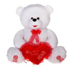 Мягкая игрушка "Медведь с сердцем", 60см, МИКС - Фото 3