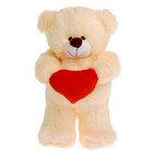Мягкая игрушка «Медведь с сердцем», 30 см, цвет МИКС - фото 8546771