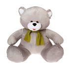 Мягкая игрушка "Медведь", цвет МИКС, 60 см - Фото 7