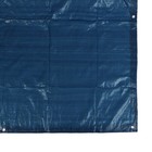 Тент защитный, 3 × 2 м, плотность 60 г/м², люверсы шаг 1 м, синий - фото 8320001
