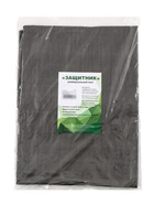 Тент защитный, 3×2 м, плотность 60 г/м², УФ, люверсы шаг 1 м, МИКС - Фото 17