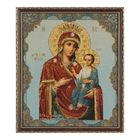 Гобеленовая картина "Икона Иверская Божия Матерь" 27х31 см - Фото 2