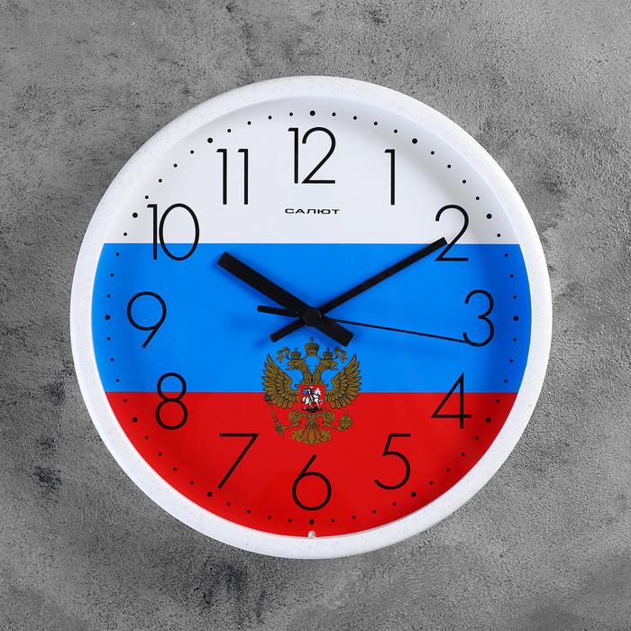 Часы настенные круглые "Флаг России", белый обод, 26х26 см - Фото 1