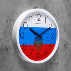 Часы настенные круглые "Флаг России", белый обод, 26х26 см - Фото 2