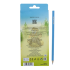 Карандаши 12 цветов Koh-I-Noor 3552, "Птицы" - Фото 4