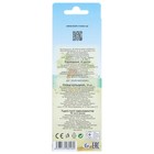 Карандаши 18 цветов Koh-I-Noor 3553, Птицы - Фото 3