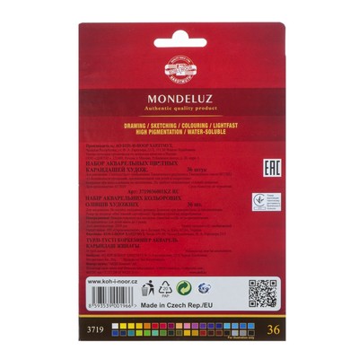 Карандаши цветные акварельные набор 36 цветов, Koh-I-Noor Mondeluz 3719