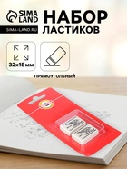 Набор ластиков 2 штуки Koh-I-Noor Elephant 300/60, каучук, блистер - Фото 1