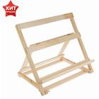 Мольберт настольный, каркасный, складной, 450×330×440 мм, А3 до А2 формата, неокрашенное дерево, Calligrata - Фото 1