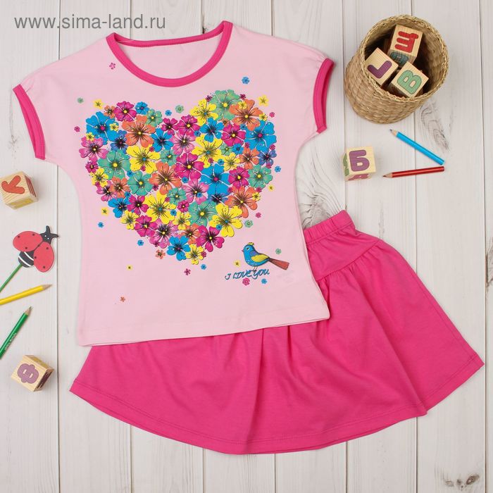 Комплект для девочки (блузка, юбка), рост 98 см, цвет фуксия/розовый Л628 - Фото 1
