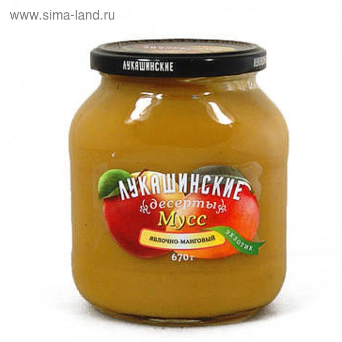 Мусс "Лукашинские" яблочно-манговый экзотик 670г - Фото 1