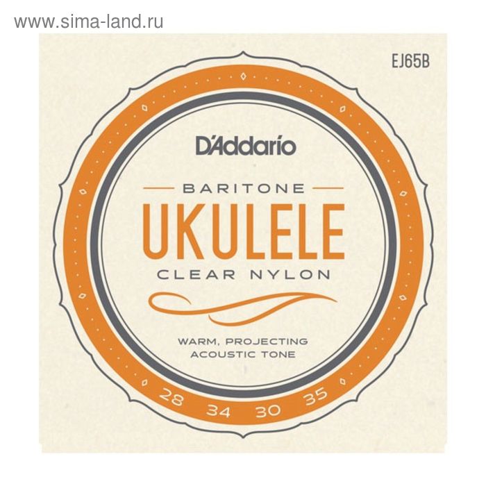 Струны для укулеле баритон D'Addario EJ65B Pro-Arte посеребренные - Фото 1