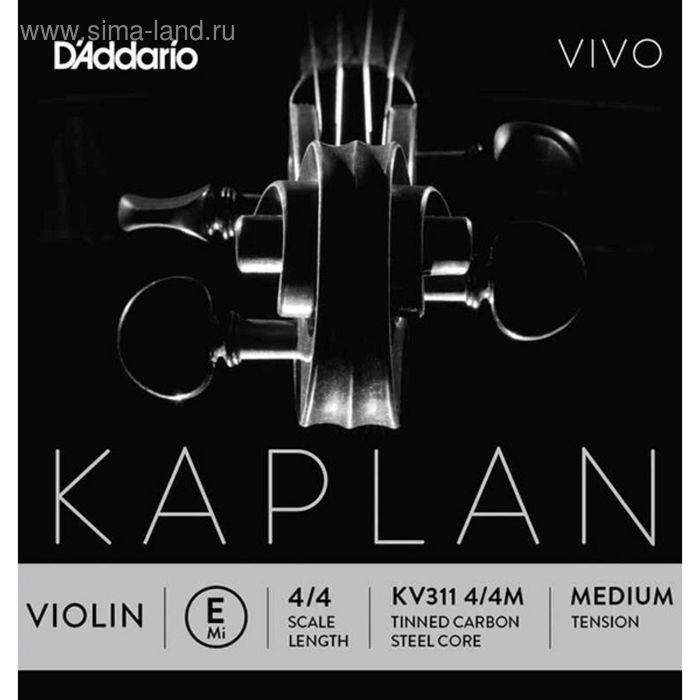 Отдельная струна D'Addario KV311-4/4M Kaplan Vivo  E/Ми для скрипки размером 4/4 - Фото 1