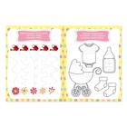 Неклассические прописи «Для девочек», 20 страниц - Фото 2