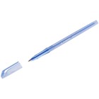Ручка шариковая STABILO Galaxy 818, 0,7 мм, корпус с блестками, дисплей, стержень синий - Фото 2