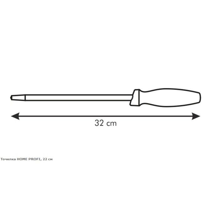 Мусат Tescoma Home Profi для заточки кухонных ножей, сталь, 22 см - фото 1889200736