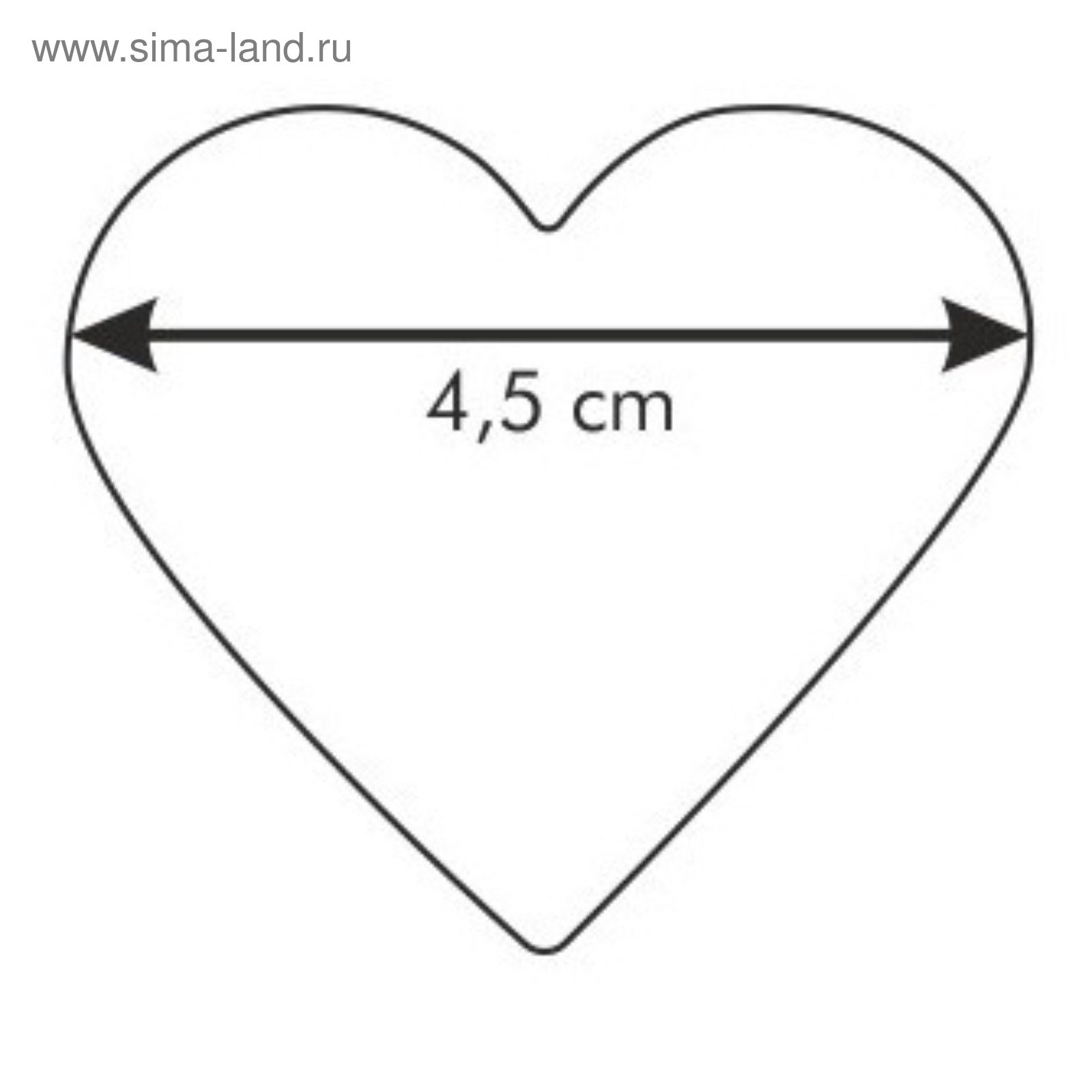 Половина сердца шаблон