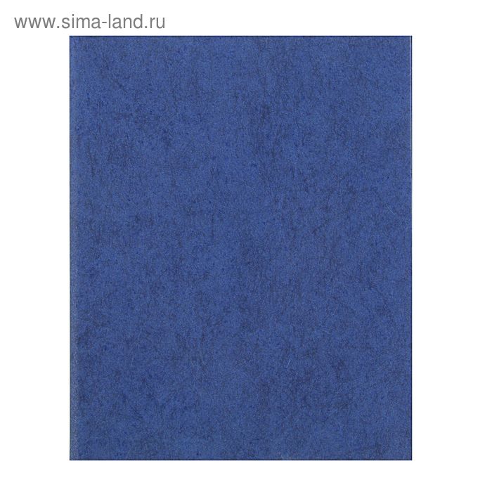 Тетрадь на кольцах А5, 120 листов клетка "Премиум" синий, обложка балакрон - Фото 1