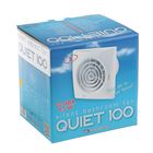 Вентилятор вытяжной VENTS 100 Quiet, d=100 мм, 220-240 В, бесшумный, цвет белый - Фото 3