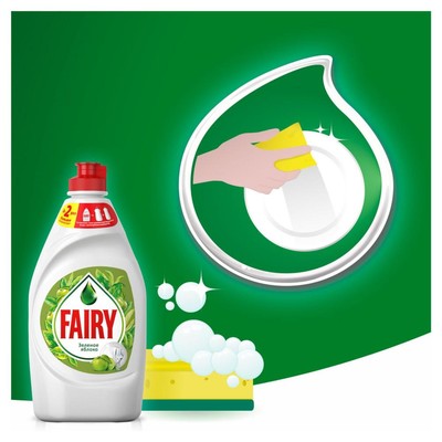 Средство для мытья посуды Fairy, гель, зеленое яблоко, 900 мл
