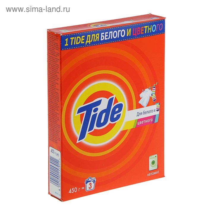 Стиральный порошок Tide «Для белого и цветного», автомат, 450 г - Фото 1