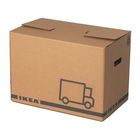 Упаковочная коробка, 2 шт, цвет коричневый ЭТЭНЕ - Фото 1