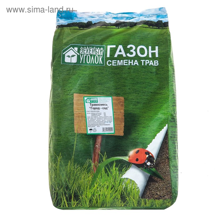 Газонная травосмесь "Город-сад" Зеленый уголок 10 кг - Фото 1