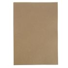 Бумага для эскизов А3, 20 листов "Палаццо", 200 г/м² - Фото 3