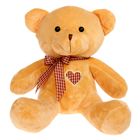 Мягкая игрушка «Медведь с сердцем на груди», 32 см, МИКС - Фото 1