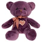 Мягкая игрушка «Медведь с сердцем на груди», 32 см, МИКС - Фото 5
