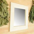 Зеркало «Май», 42×42 см, в деревянной раме, полотно 28×28 см - Фото 2