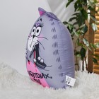 Игрушка-антистресс «На лабутенах МЯУ» - Фото 3