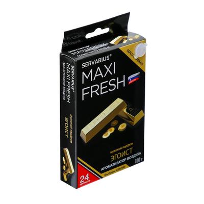 Ароматизатор MAXI FRESH под сиденье гель «ЭГОИСТ»