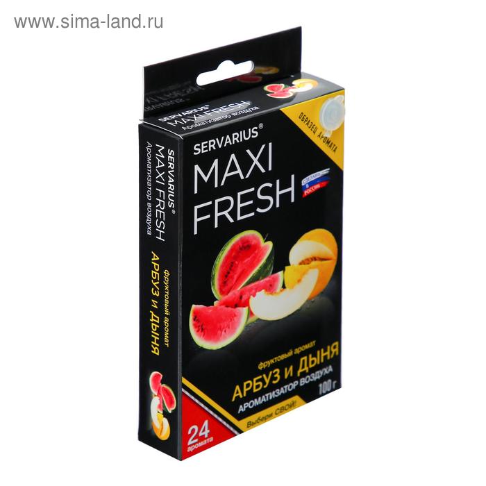 Ароматизатор MAXI FRESH под сиденье гель «АРБУЗ&ДЫНЯ» - Фото 1