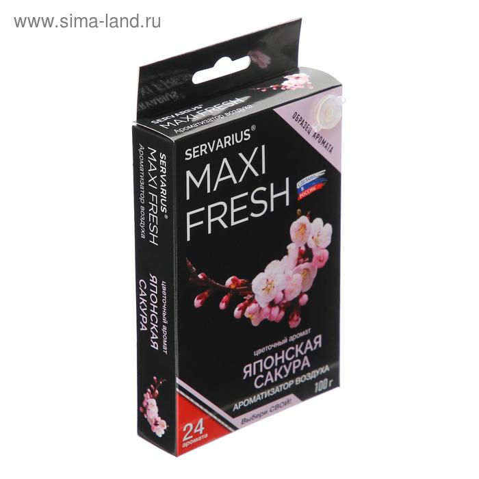 Ароматизатор MAXI FRESH под сиденье гель «ЯПОНСКАЯ САКУРА»