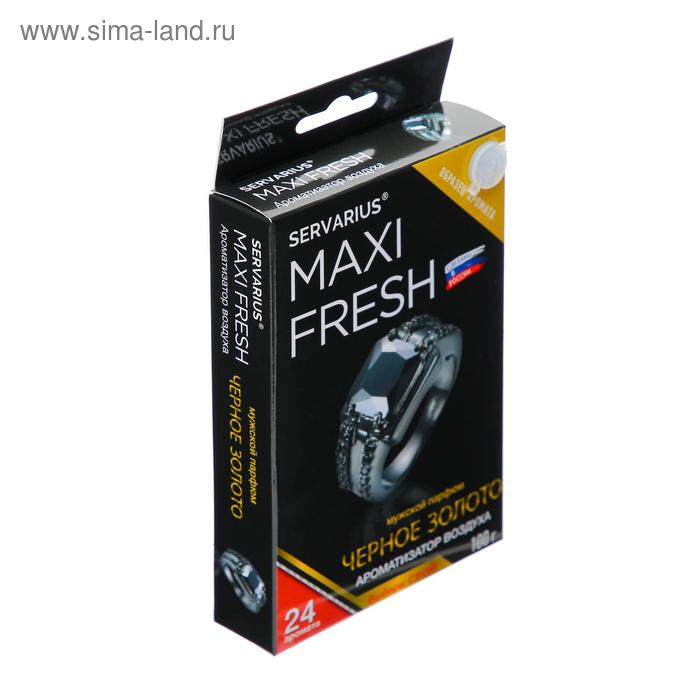 Ароматизатор MAXI FRESH, парфюм «Чёрное золото», под сиденье - Фото 1