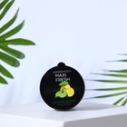 Ароматизатор MAXI FRESH банка 100 гр. «СОЧНЫЙ ЦИТРУС» - Фото 3